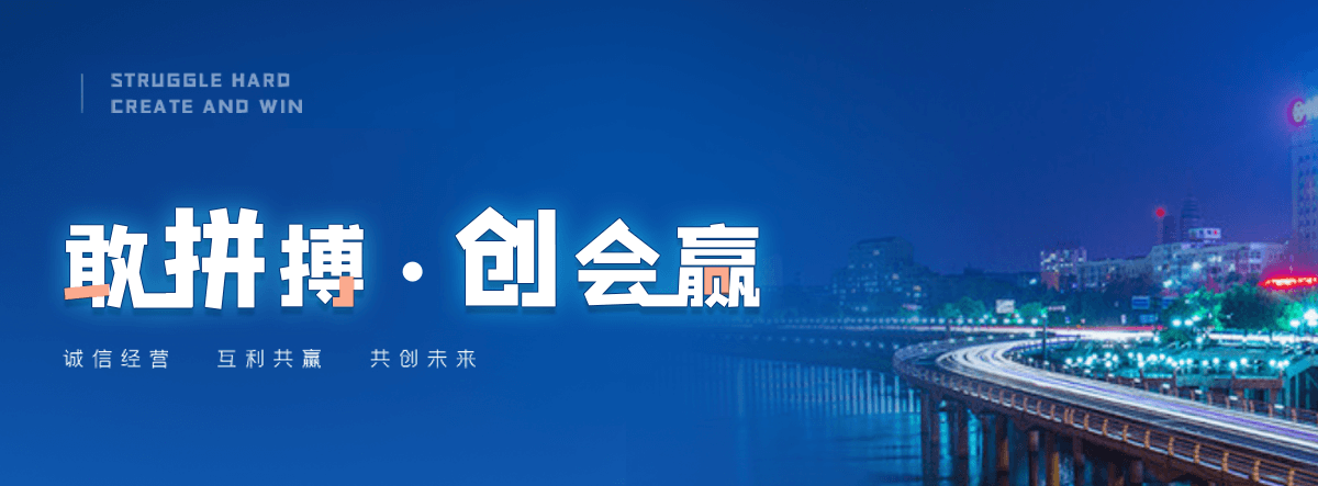 阿克苏球墨铸铁管制造厂
